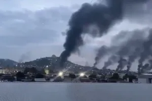 Бразилия