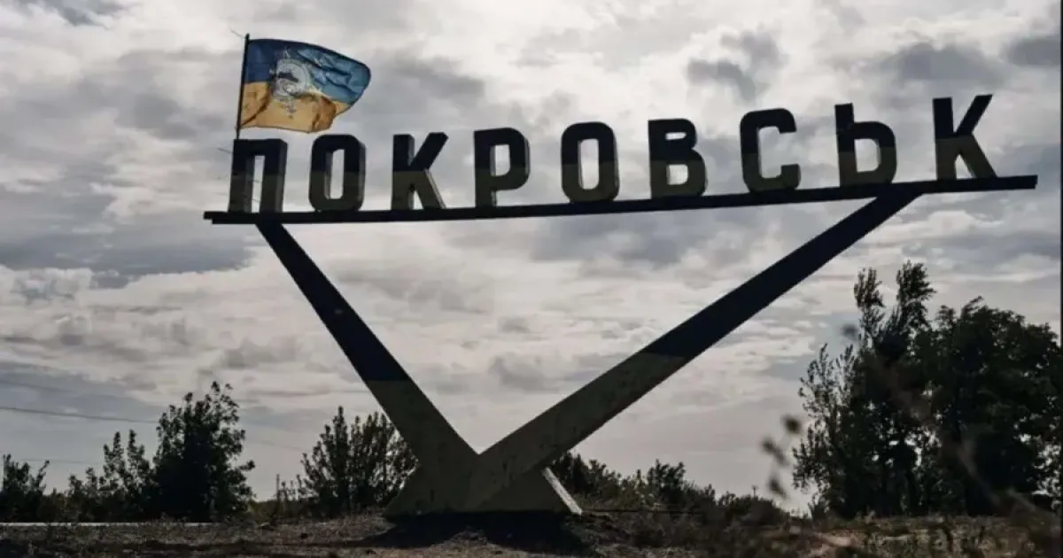 pokrovsk
