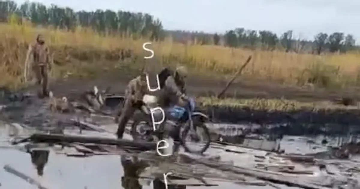 потоп, оккупанты