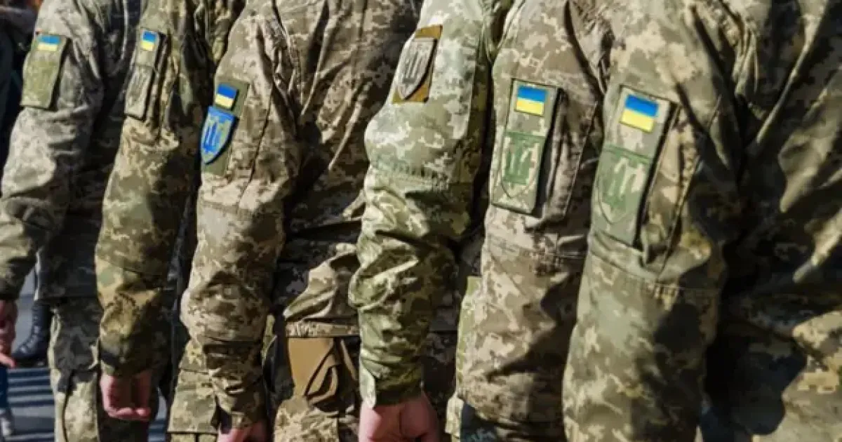 mobilizatsiya