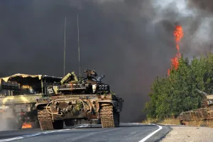 Фронт