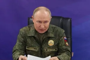 Путин