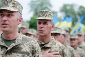 мобилизация в Украине