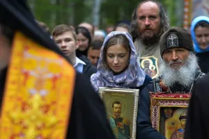 Поклонская