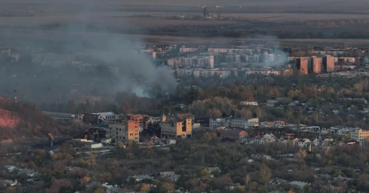 Покровск