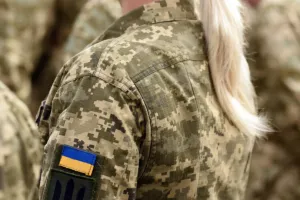 mobilizatsiya