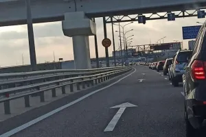 Крымский мост