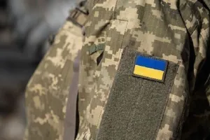 ТЦК