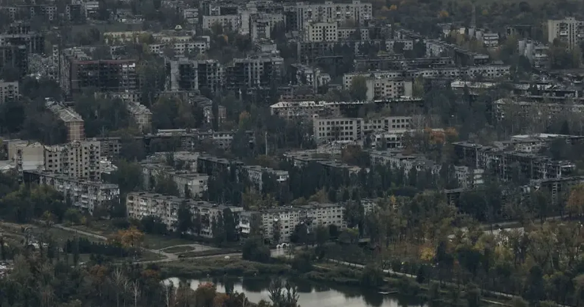 Покровськ - Покровск