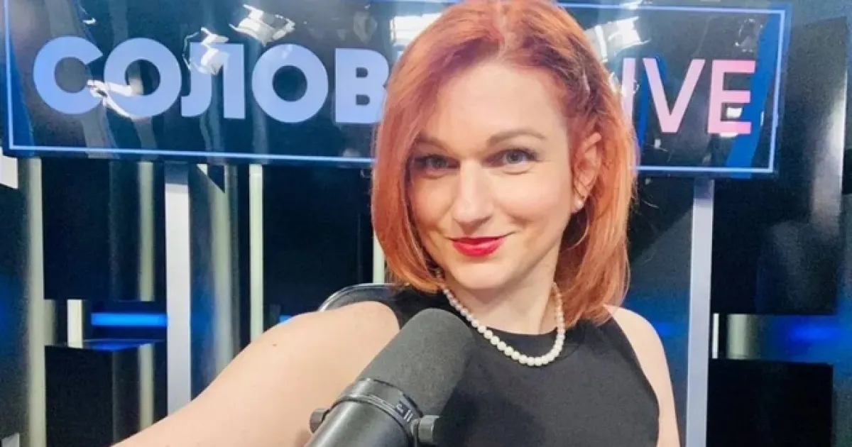 Витязева