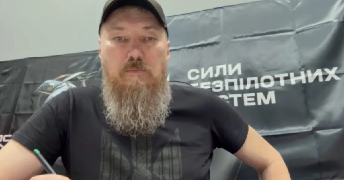 Мадяр