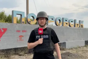 Репке, Покровск