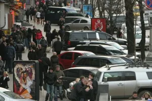парковка