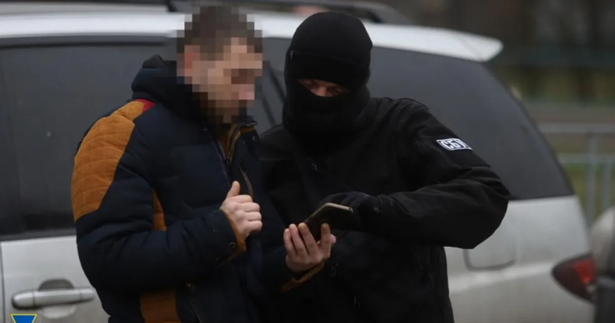 двойной агент