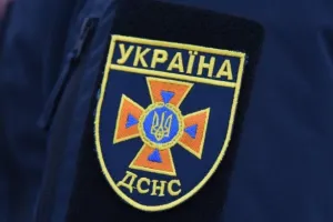 ДСНС