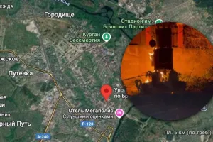 Бавовна в рф