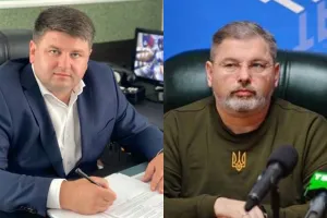 чиновники