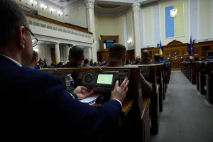 rada