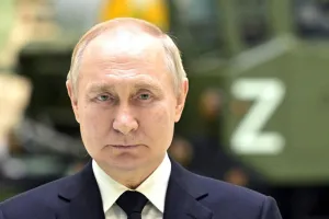 Путин