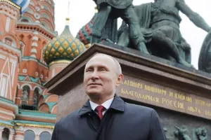 Путин