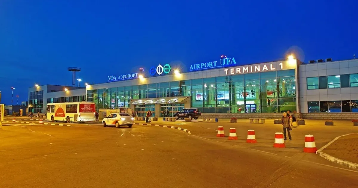 Бавовна в рф