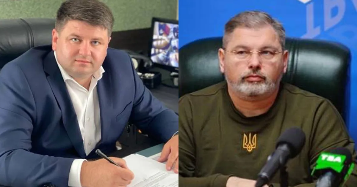 чиновники