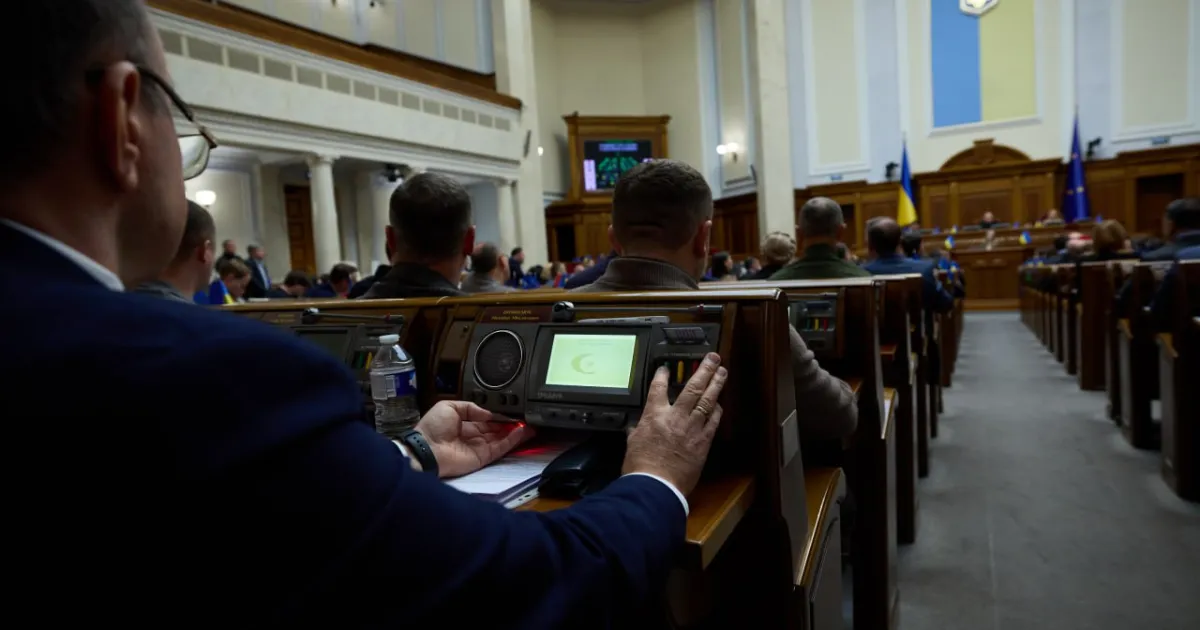 rada