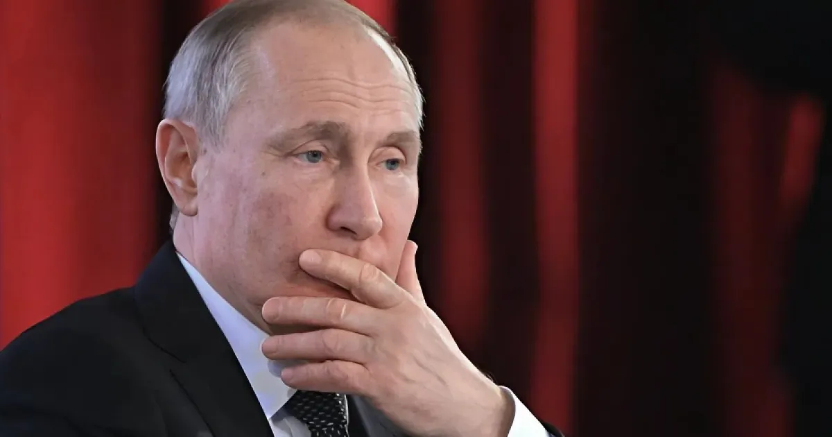 Путин