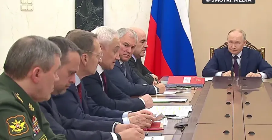 Путин