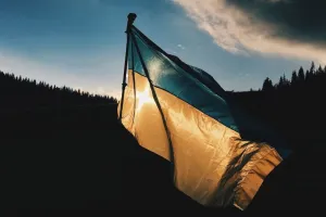 Прапор - Флаг