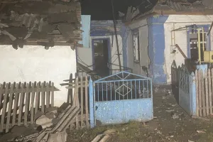 Атака