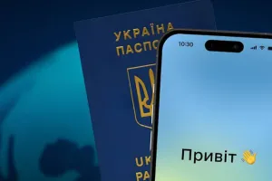 pasport