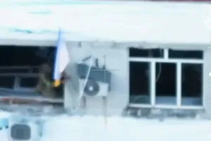 Покровск