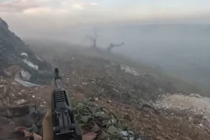 бой