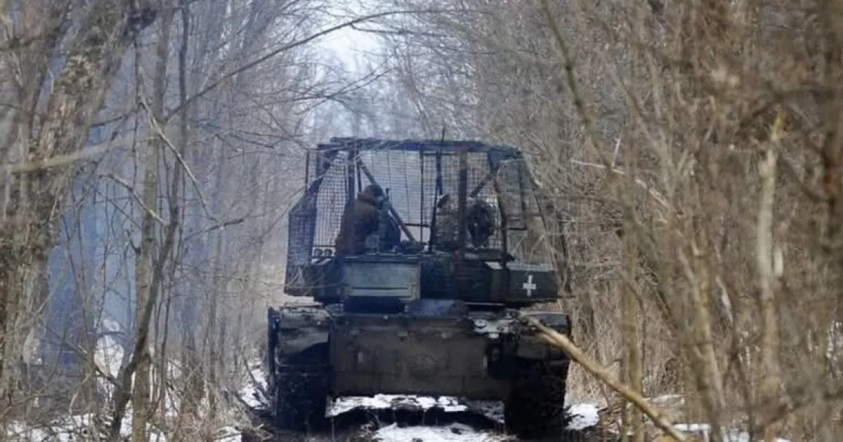 Покровськ - Покровск