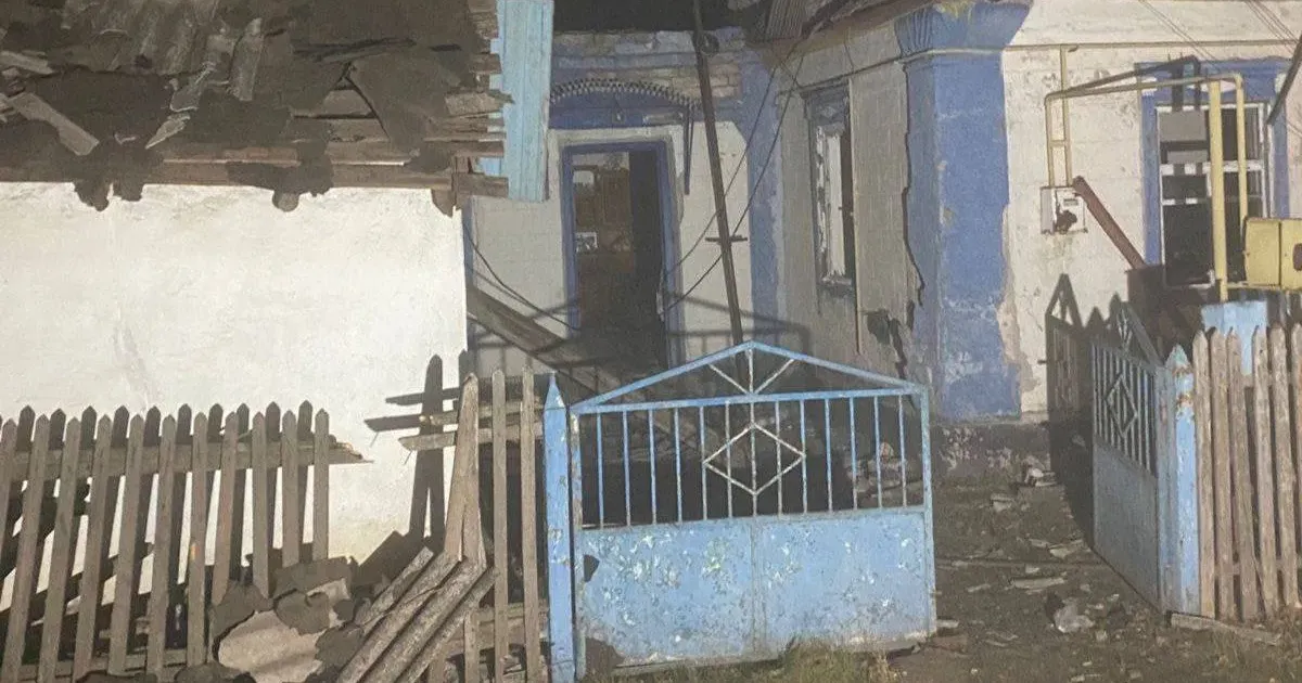 Атака