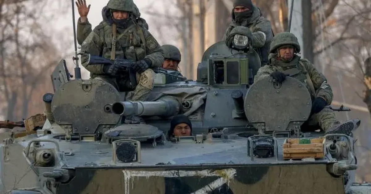 Фейк рф