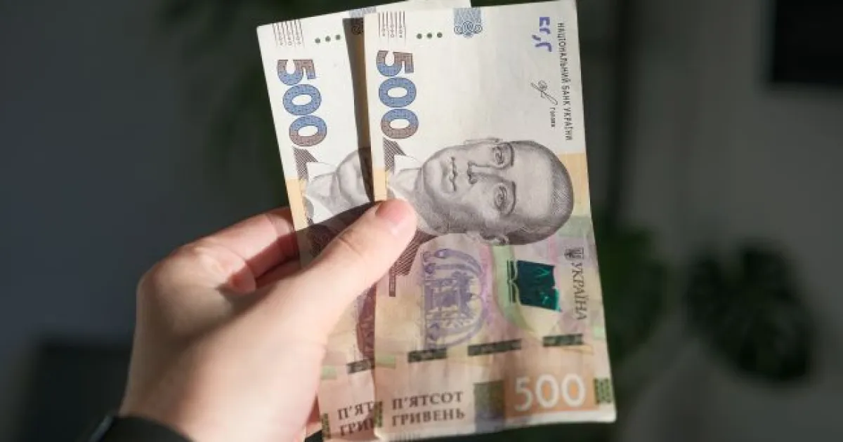тисяча Зеленського