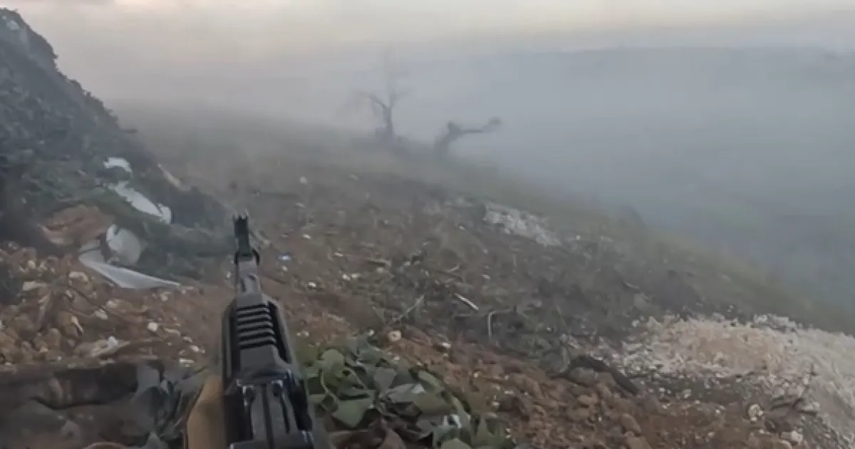 бой