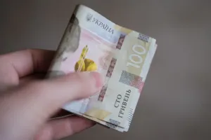 Гроші - Деньги