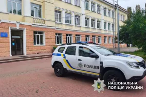 rozshuk