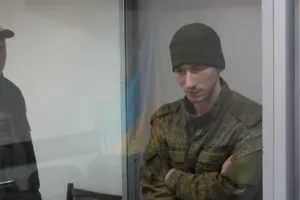 гражданин РФ Дмитрий Курашов