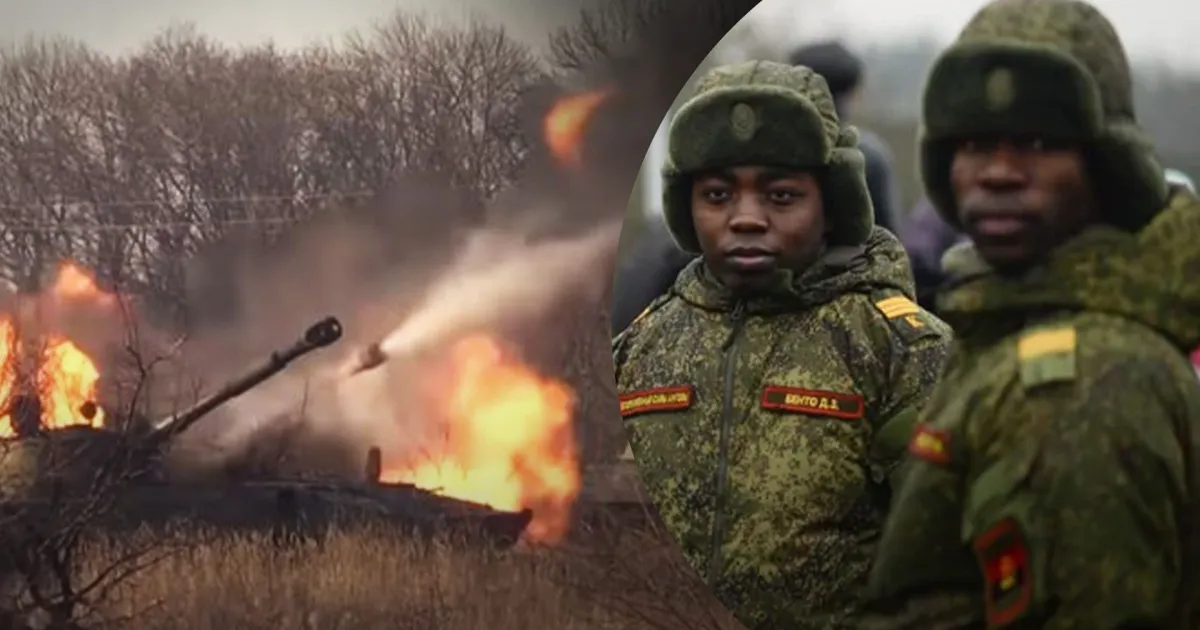 Військові з Африки - Военные из Африки