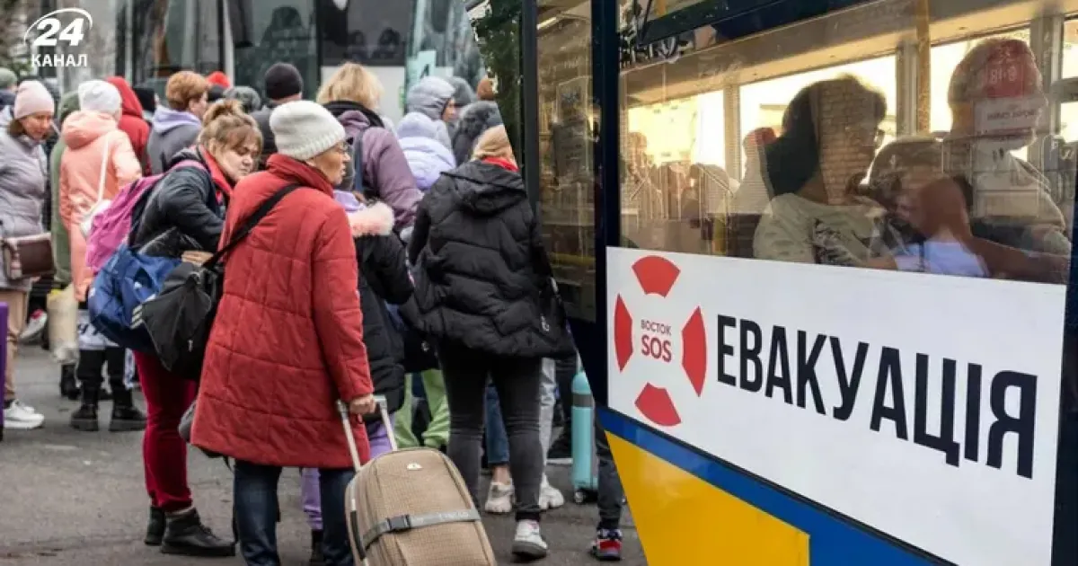 евакуація