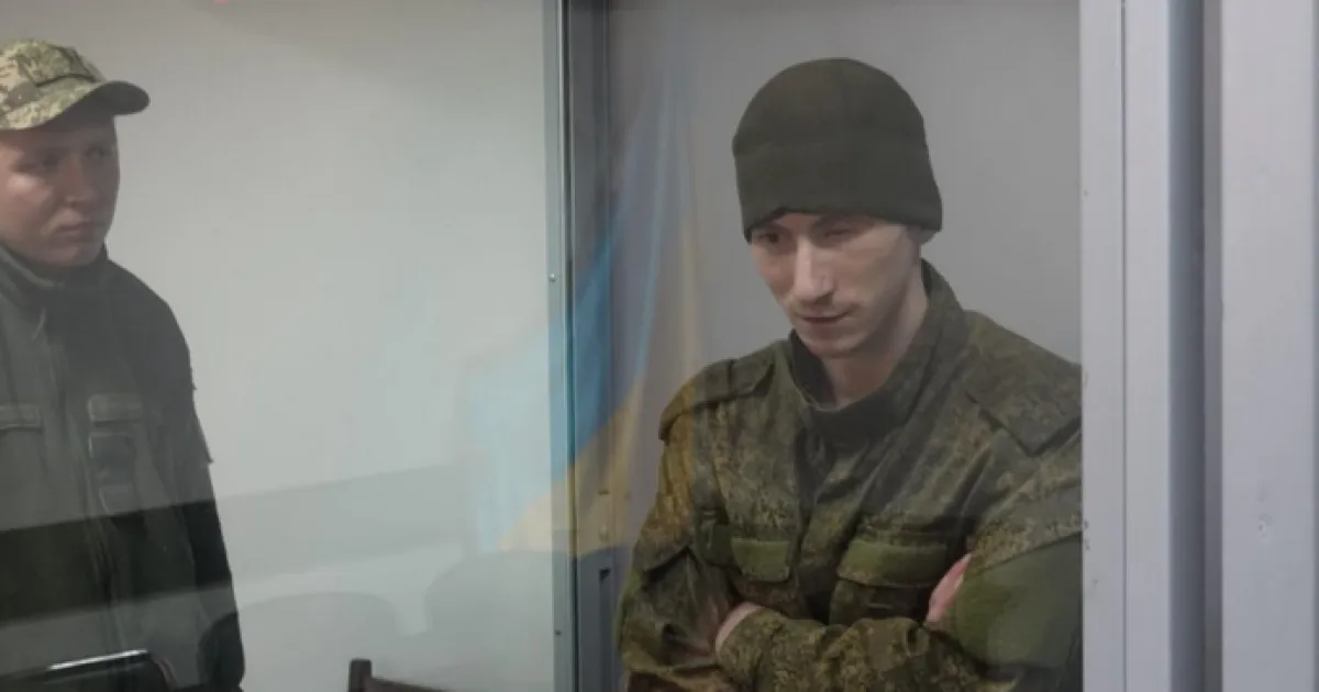 гражданин РФ Дмитрий Курашов
