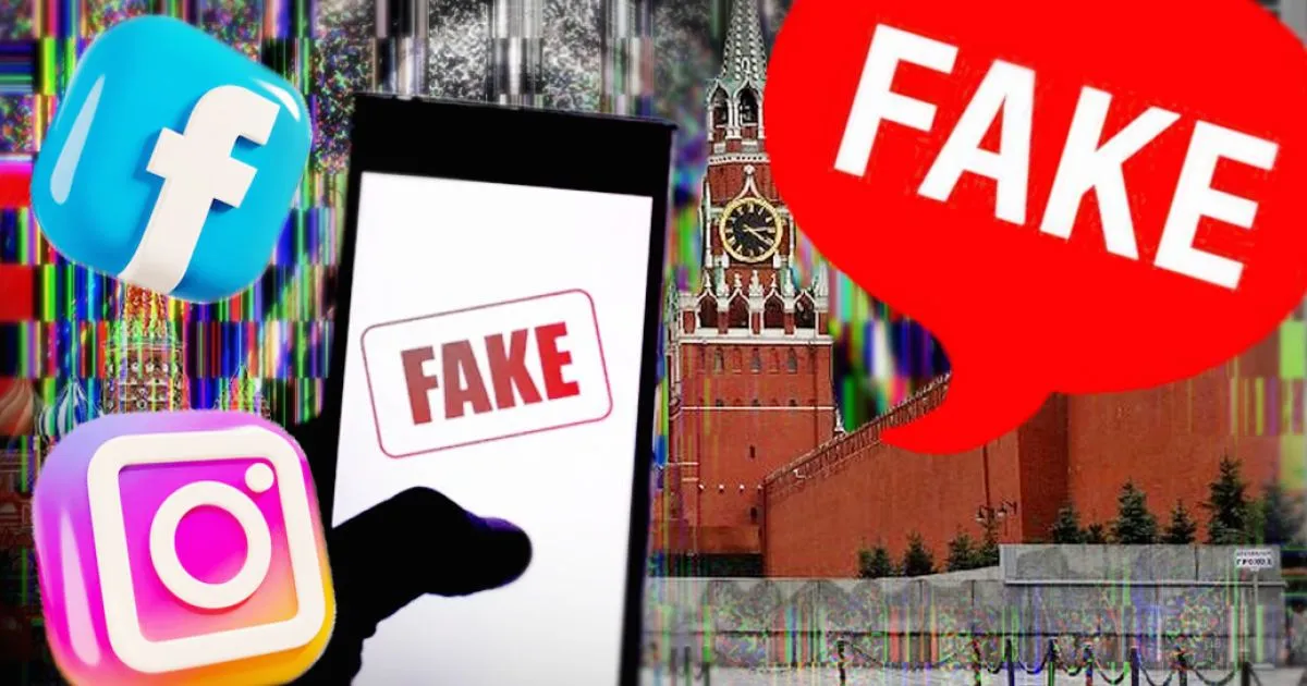 fake