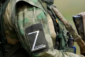 Z-блогер