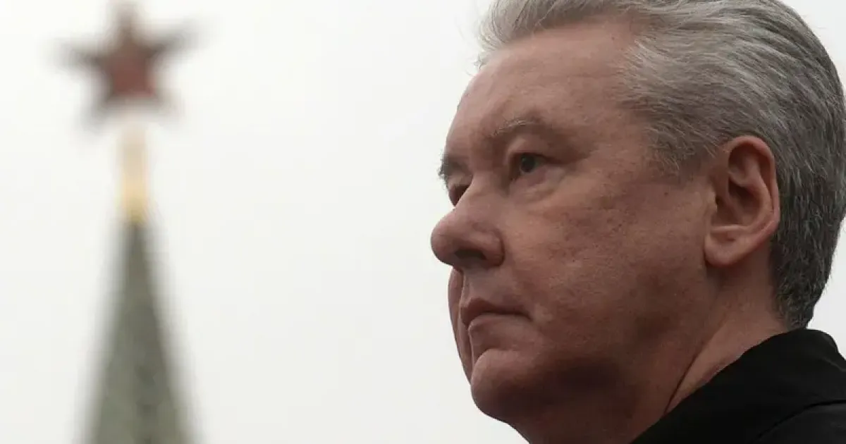sobyanin