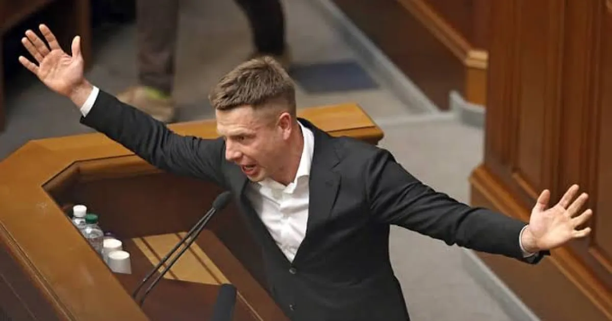 Goncharenko