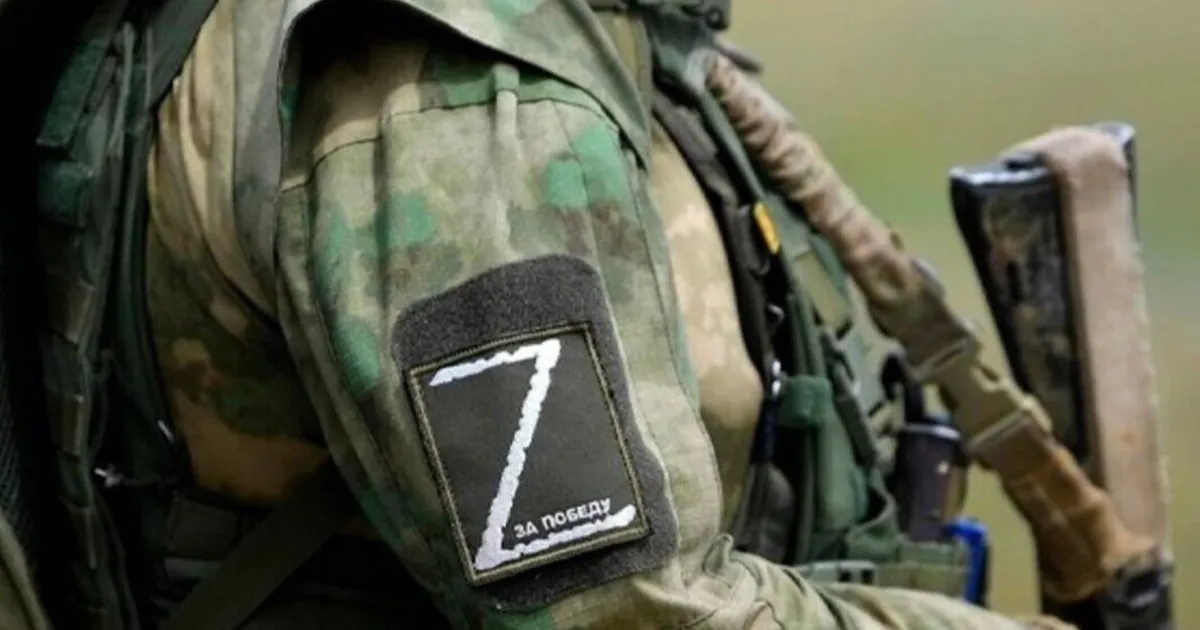 Z-блогер